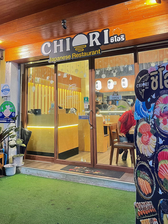 CHIORI - ชิโอริ 🇯🇵ร้านอาหารญี่ปุ่นบึงสามพัน✨