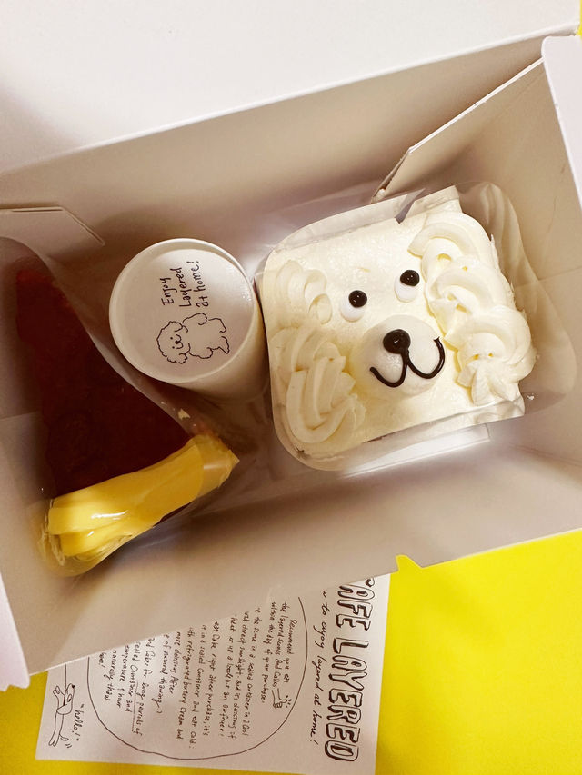 🍰🎂 카페 레이어드 제주점