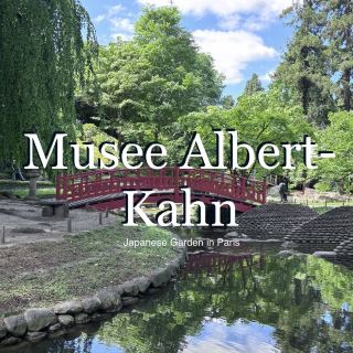 🌿 Hidden Garden Gem in Paris | Les Jardins d’Albert Kahn