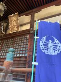 丸龜｜藩主家族的祈願寺 大日如來秘佛像及大師製作大黑天