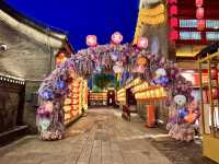Tangshan HeTouLaoJie 河头老街