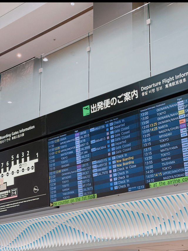 ✈️ 福岡旅の始まりと終わりに！「福岡空港」完全ガイド＆おすすめお土産3選🎁🍜