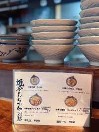高山🇯🇵 中華拉麵是北陸高山名物之一 🍜