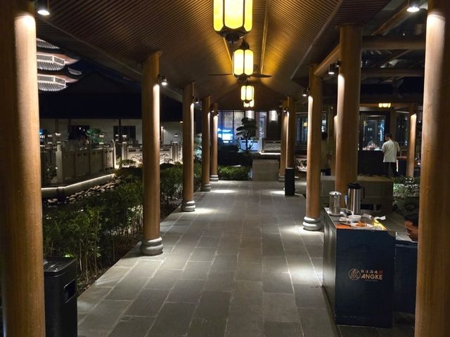 Amazing Scenic Restaurant Indonesia