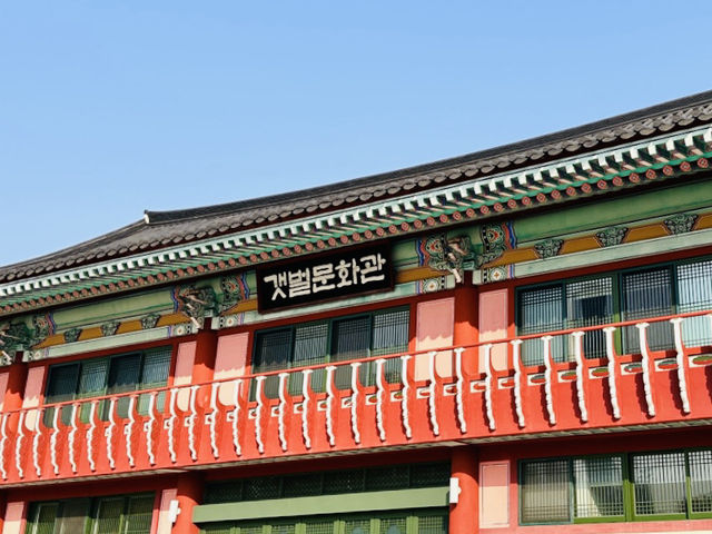 A Refreshing Escape in Songdo: Review of Michuhol Park