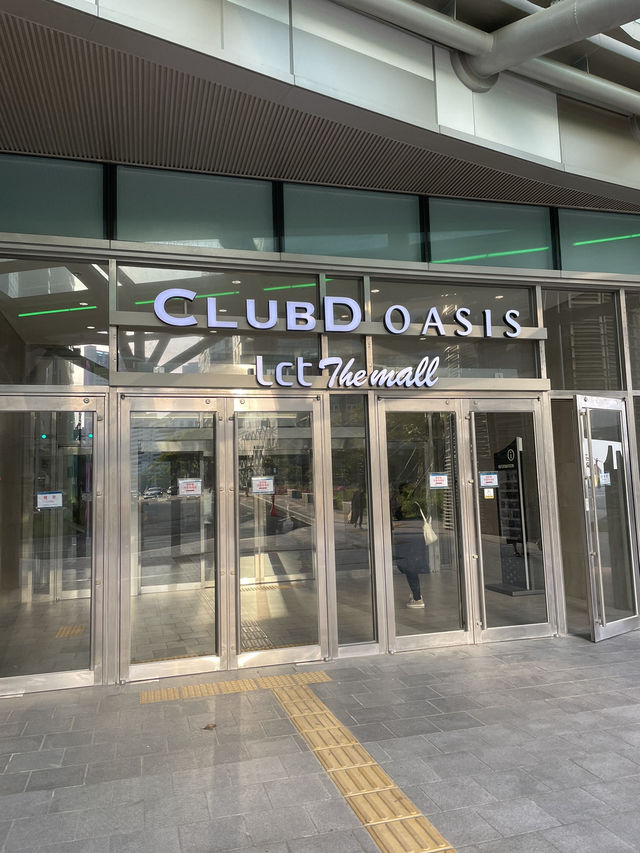 ｜韓國｜Club D Oasis-海景汗蒸幕＆水上樂園