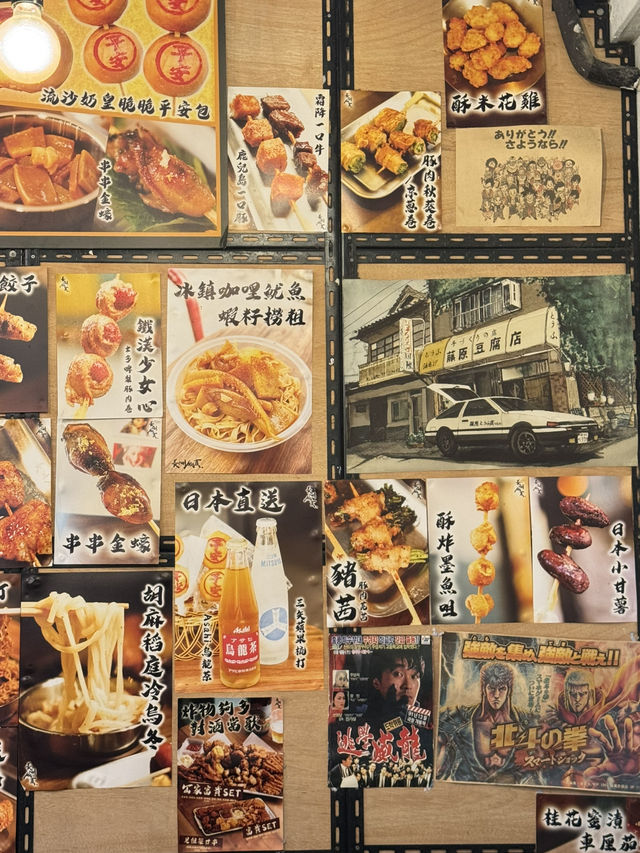 【香港】 長洲鐵漢，打造島上特色串燒，居然有燒平安包！