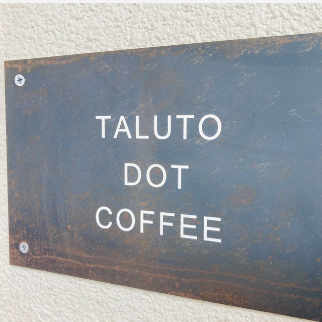 武蔵新城🇯🇵で絶品タルト&スペシャリティコーヒーを頂く☕️⟡.·