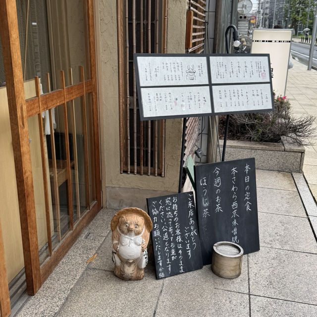 【神戸】ごはんや 分福 BunBuku