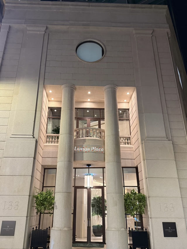 Boutique Charm and Quiet Sophistication at Lanson Place Causeway Bay