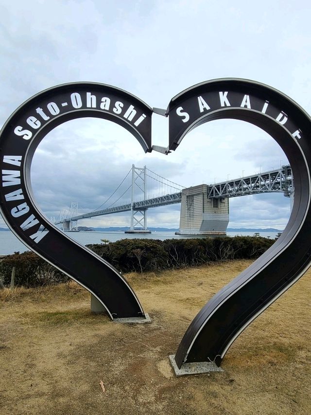 세토오하시(Seto Bridge Tower) 다카마쓰 세토내해 절경을 조망할 수 있는 곳