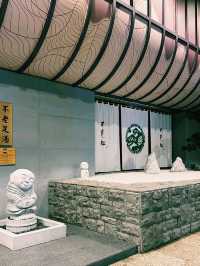 台北溫泉按摩會館推薦：台北不老松足湯