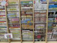 【🇯🇵上野】パンダグッズ約200種類以上のお店🐼&上野に行くならここ寄って！ 🩷
