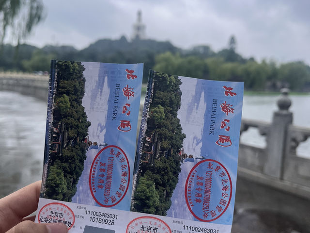 Soulful Beihai Park.