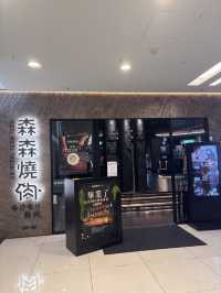 🍴 JC PARK 食尚廣場《春日店》介紹