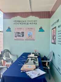 서울 여행 가볼만한 곳!