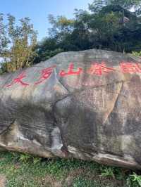 再入住廣東版小桂林，清遠藏得太深了