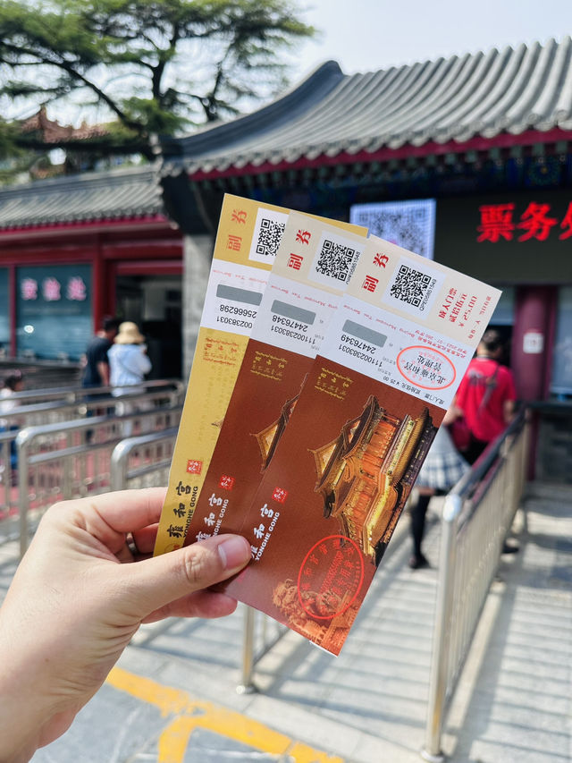 วัดลามะ (Lama Temple / Yonghe Temple)