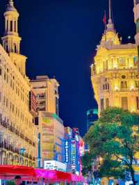 ถนนหนานจิง (Nanjing Road / 南京路)