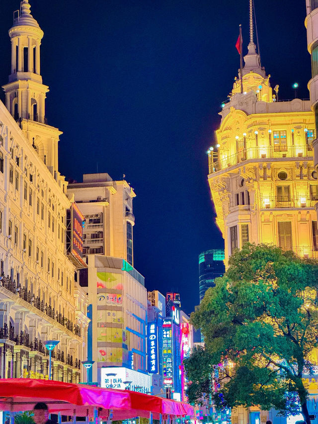ถนนหนานจิง (Nanjing Road / 南京路)