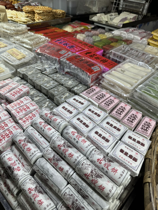 中國—運河·塘梄古鎮水岸人家、時光慢旅
