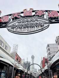 大阪自由行暢行無阻！