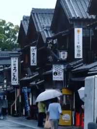 【神々のふるさとへ⛩️伊勢神宮で心を整える旅】