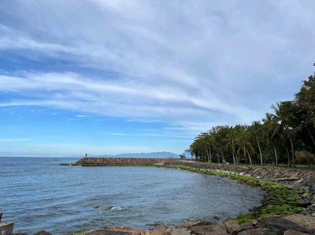 Tanjung Lesung, Banten