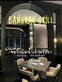 แจก rooftop - restaurant วิวแม่น้ำเจ้าพระยา 