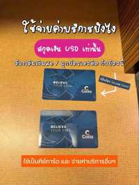 ล่องเรือสำราญ costa serena เที่ยวเวียดนาม