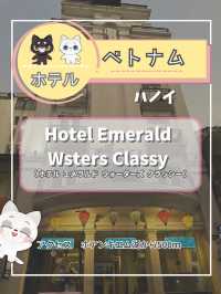 【ベトナム ハノイ】ハノイの立地もコスパも良いホテルを紹介！