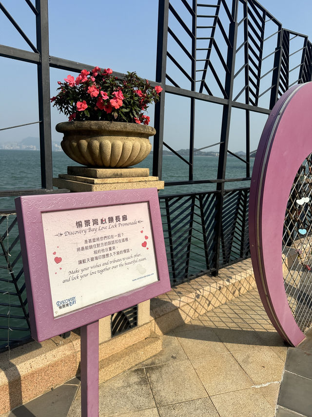 愉景灣海景教堂⛪️打卡靚景📸