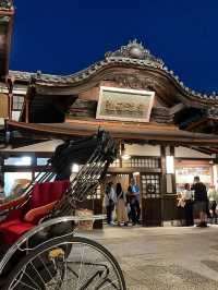 【道後温泉本館】日本最古の温泉で心も体も癒される旅♨️