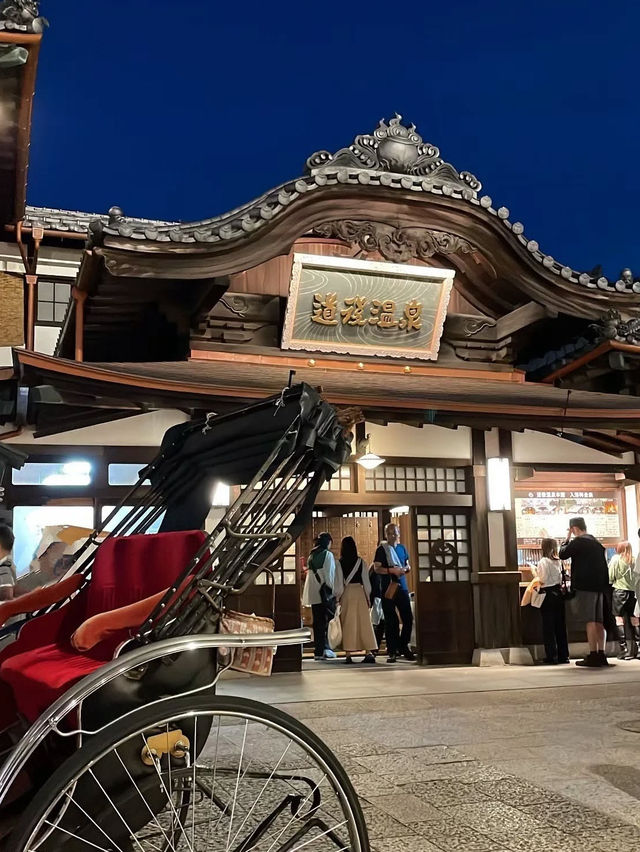 【道後温泉本館】日本最古の温泉で心も体も癒される旅♨️