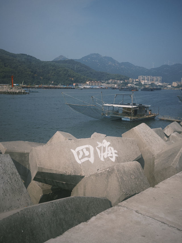 南澳島3天2夜深度游攻略：廣東小墾丁的碧海藍天