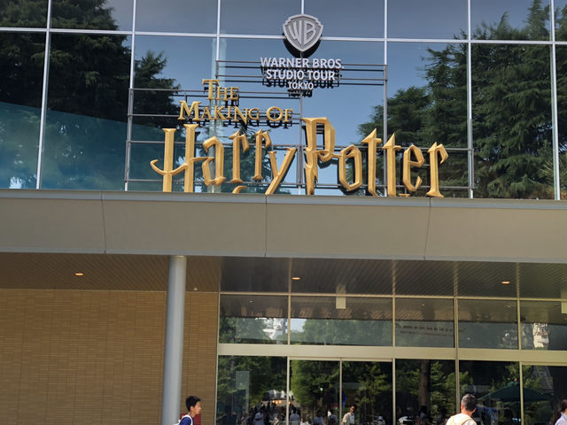 Harry Potter Fans must GO