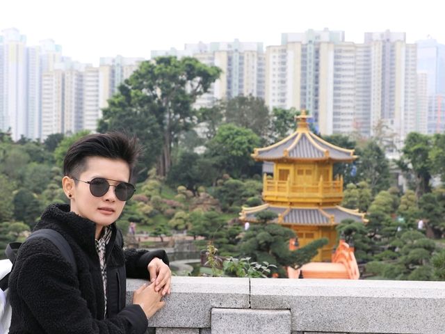 สวนหนานเหลียน (Nan Lian Garden)