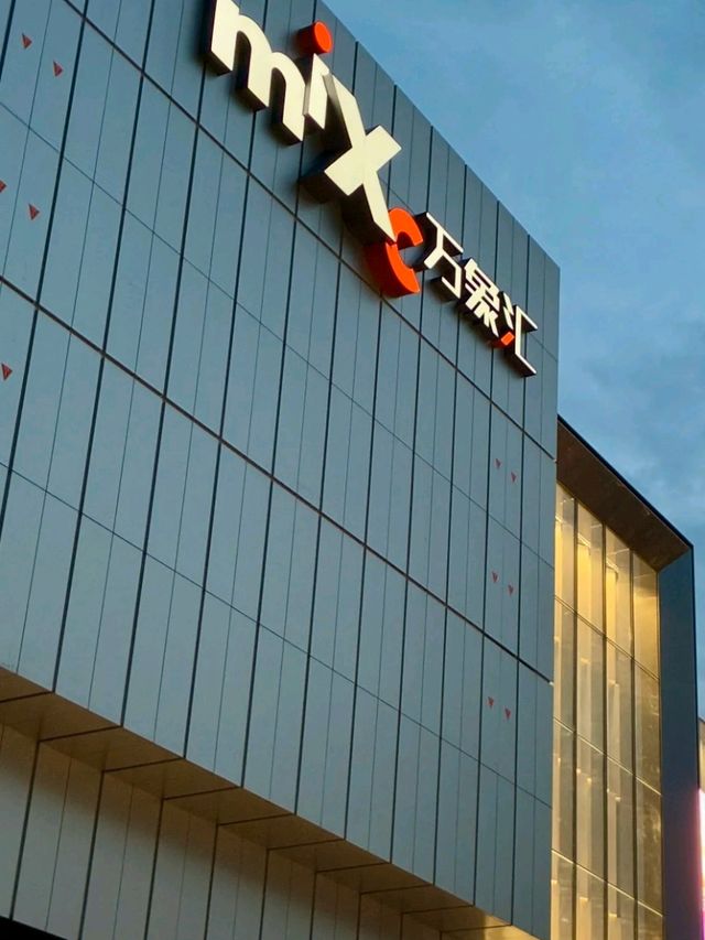 🛍️🎉 Meet More Malls at Shunde MIXC Beijing – A Trendy Shopper’s Playground! ✨🏙️