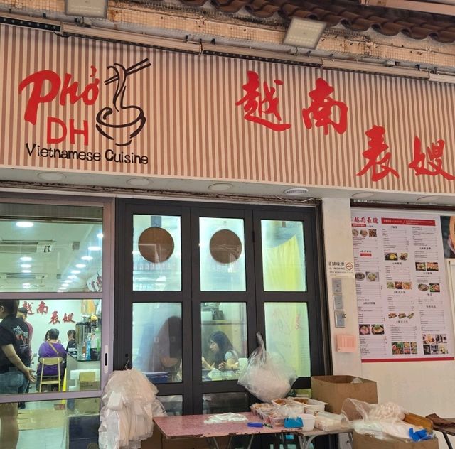 越南表嫂確不錯😍