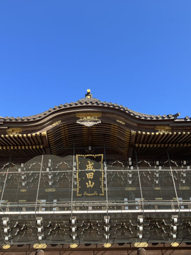 【千葉・成田市】成田山新勝寺〜関東有数のパワースポット〜