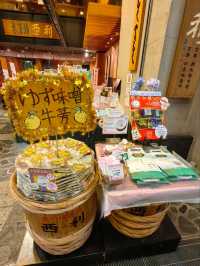 400年歷史的京都錦市場