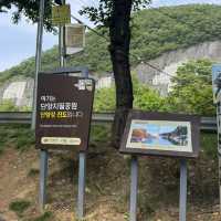 국내에서 하는 짧은 간단한 트레킹