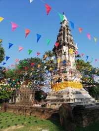 เที่ยวยโสธร 1 วัน