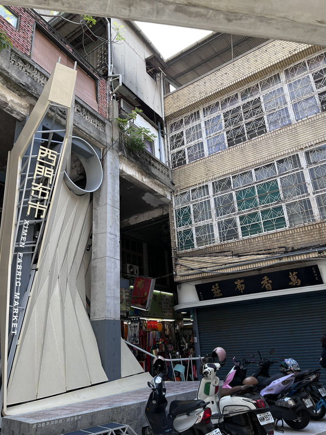 ⛪️🍣🥟🍜🍱🍡🍧☕️🍵🧋擁有美食與歷史文化兼具的台南