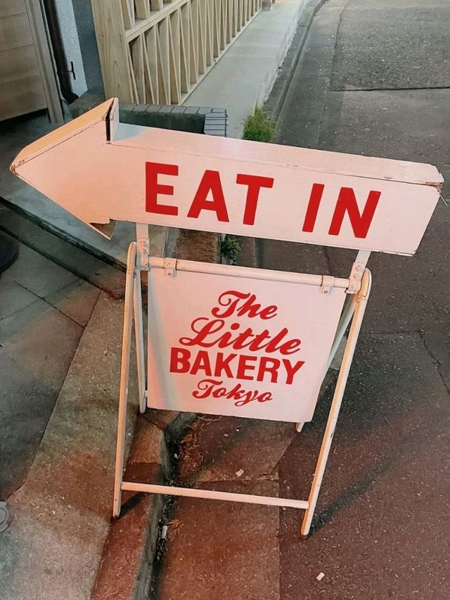 The Little BAKERY Tokyo
