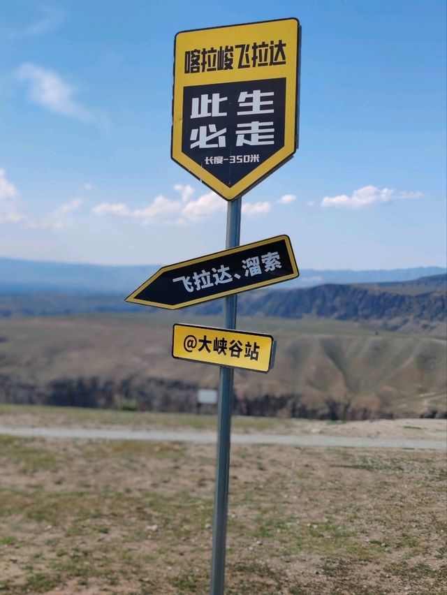 Kuoksu Canyon: Nature's Grand Canyon
