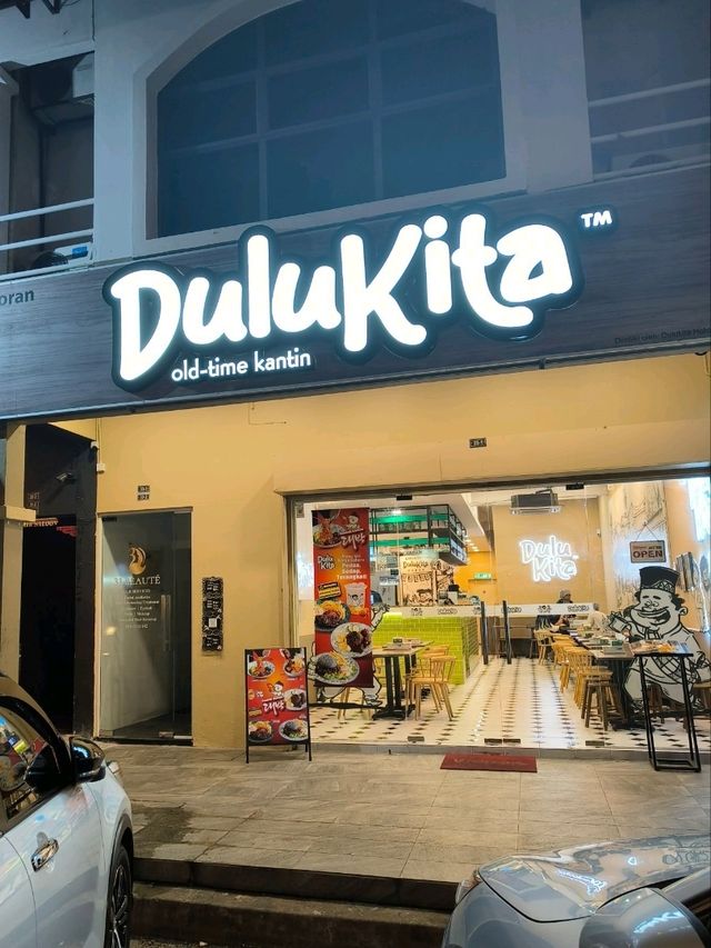 A Flavourful Nasi Lemak Experience at Dulu Kita KK
