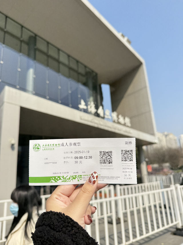 ตามมาดูสิงโตมีมที่เซี่ยงไฮ้!!🦁🇨🇳
