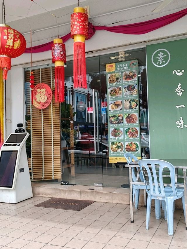 Xin Xiang Yi Wei: Menjalara's Vegetarian Haven