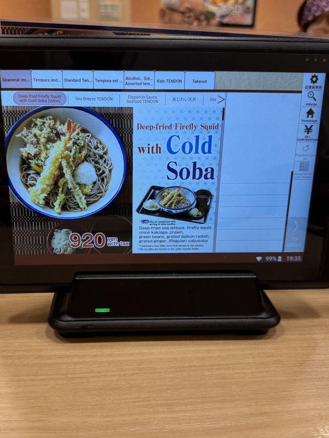 ร้านเทมปูระในโอซาก้าที่ อร่อย ราคาถูก และคุ้มค่า